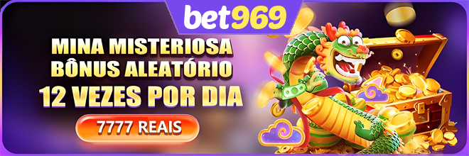 Mina Misteriosa